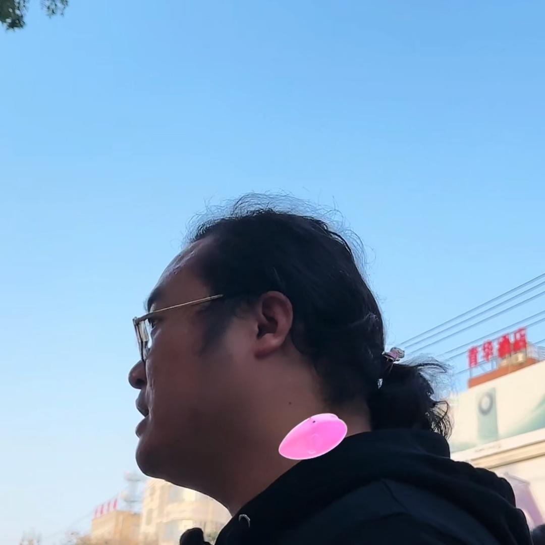 33岁