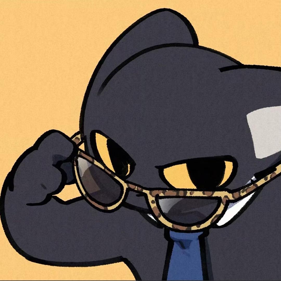 嗷。