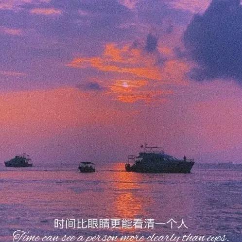 @时间煮雨