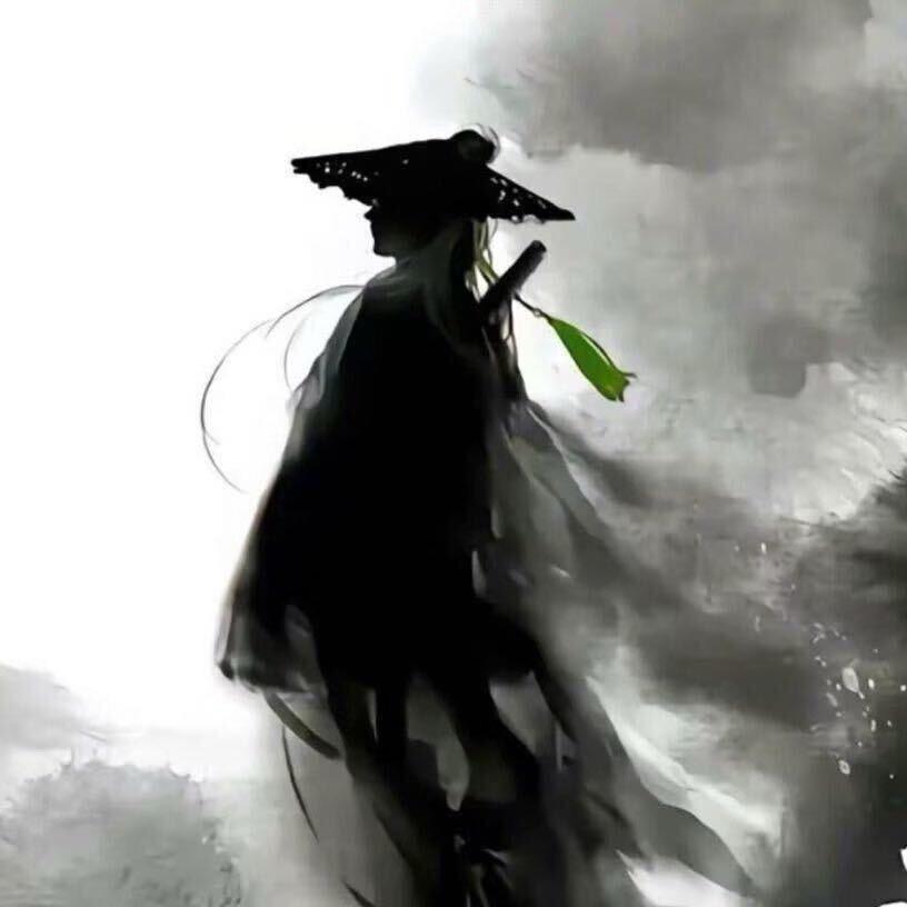 云雨