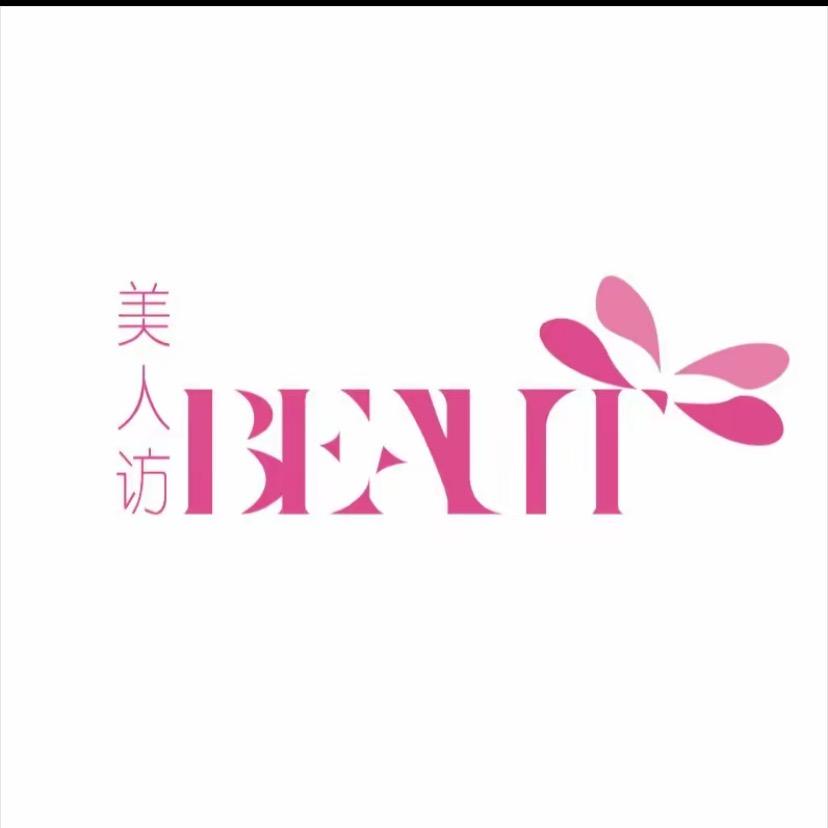 穿搭记