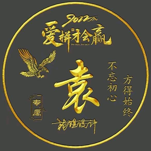 北京盛泽物流
