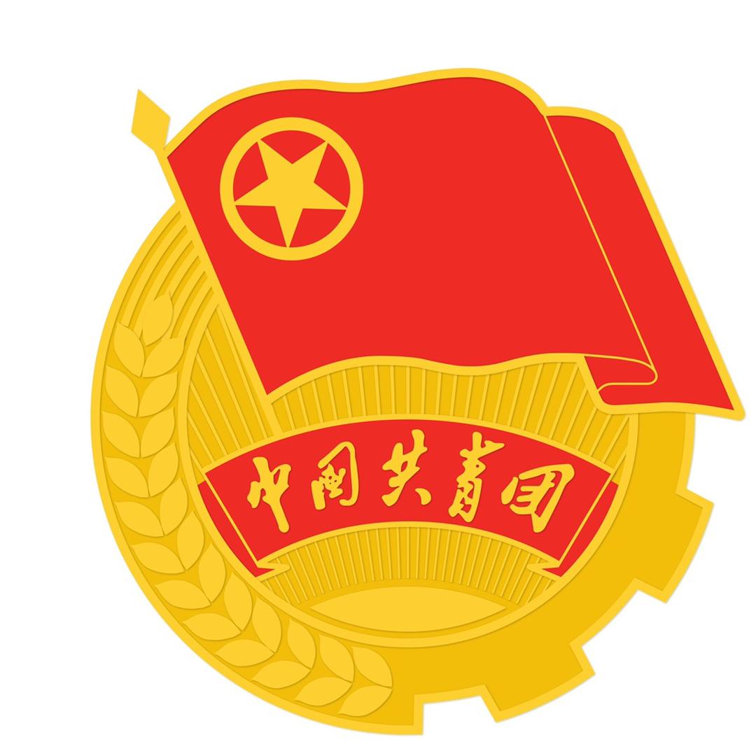 南京警察学院团委
