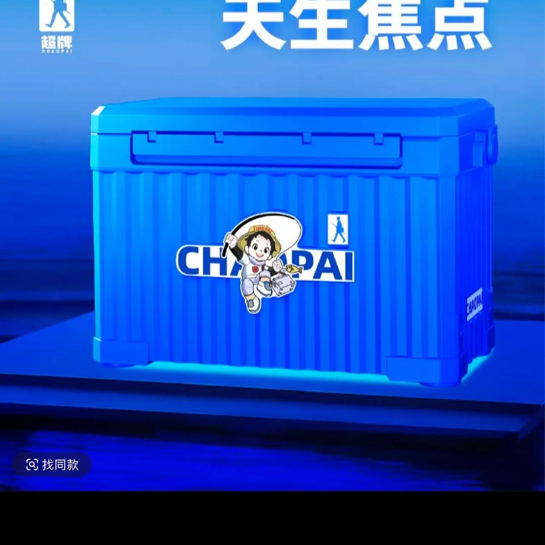 飞龙在天