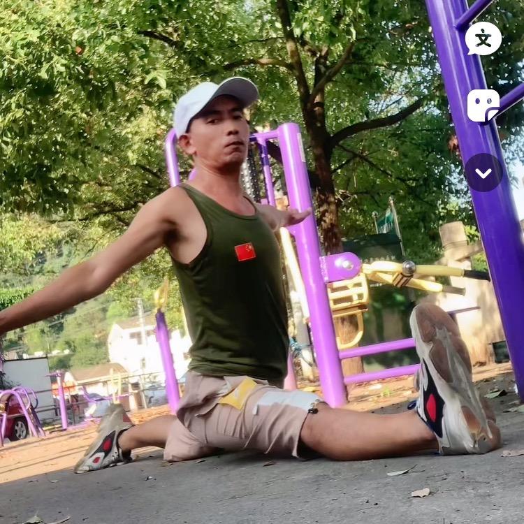 超哥爱运动