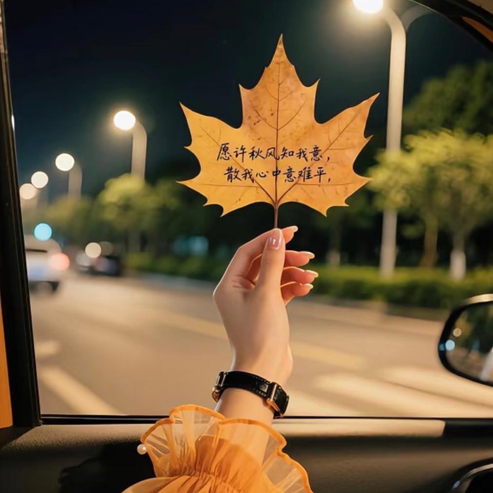 步步生⌯花🌿