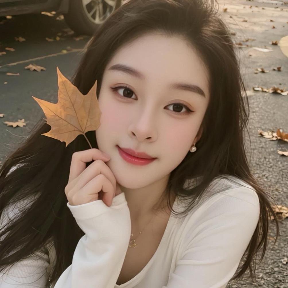 瑶瑶💋