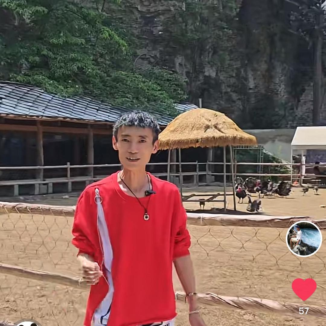 流油果