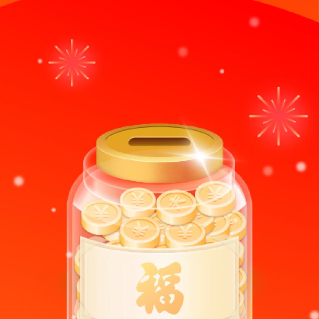 杨樱