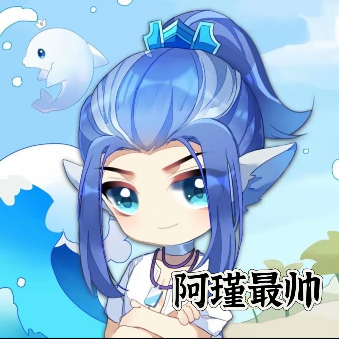 梦幻手游阿瑾