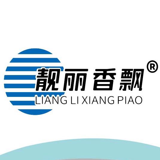 靓丽日化工厂店