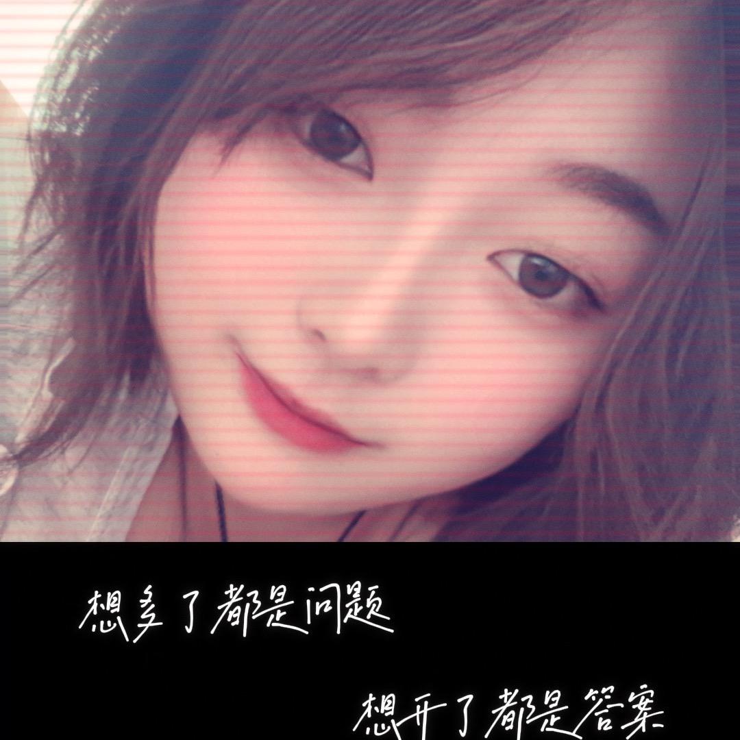 A 婷宝宝i  王者荣耀9:00