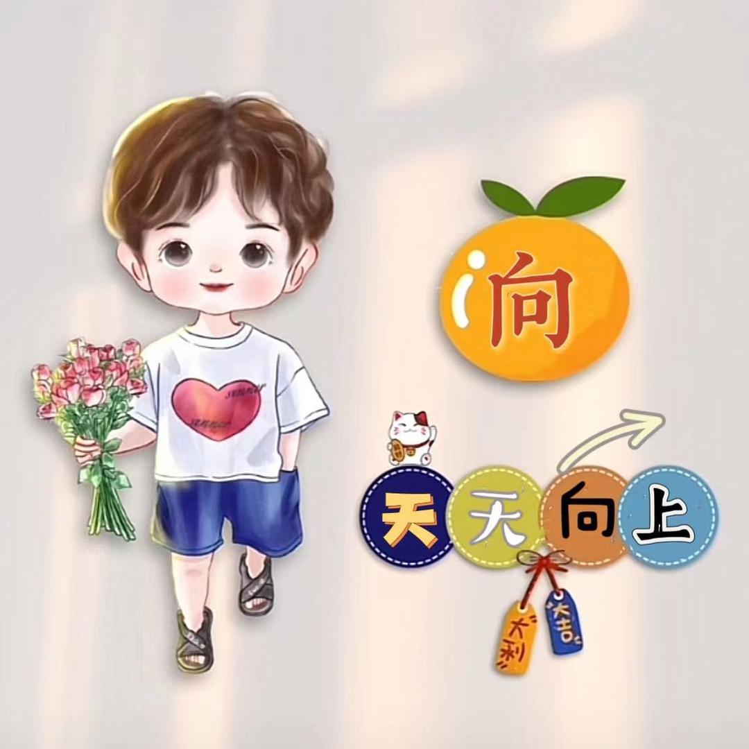 泽嘎酒店（九皇山景区店）