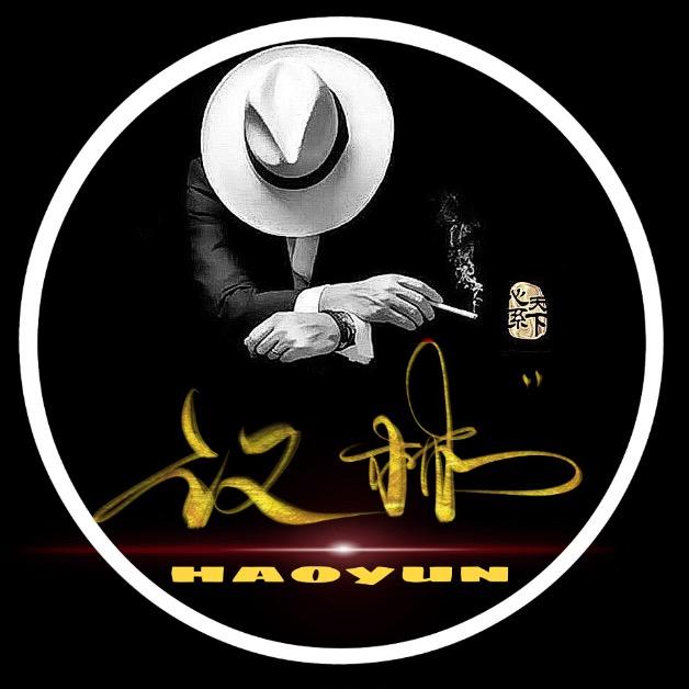 @洸頭～～墙