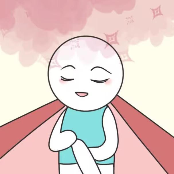 你的名字～