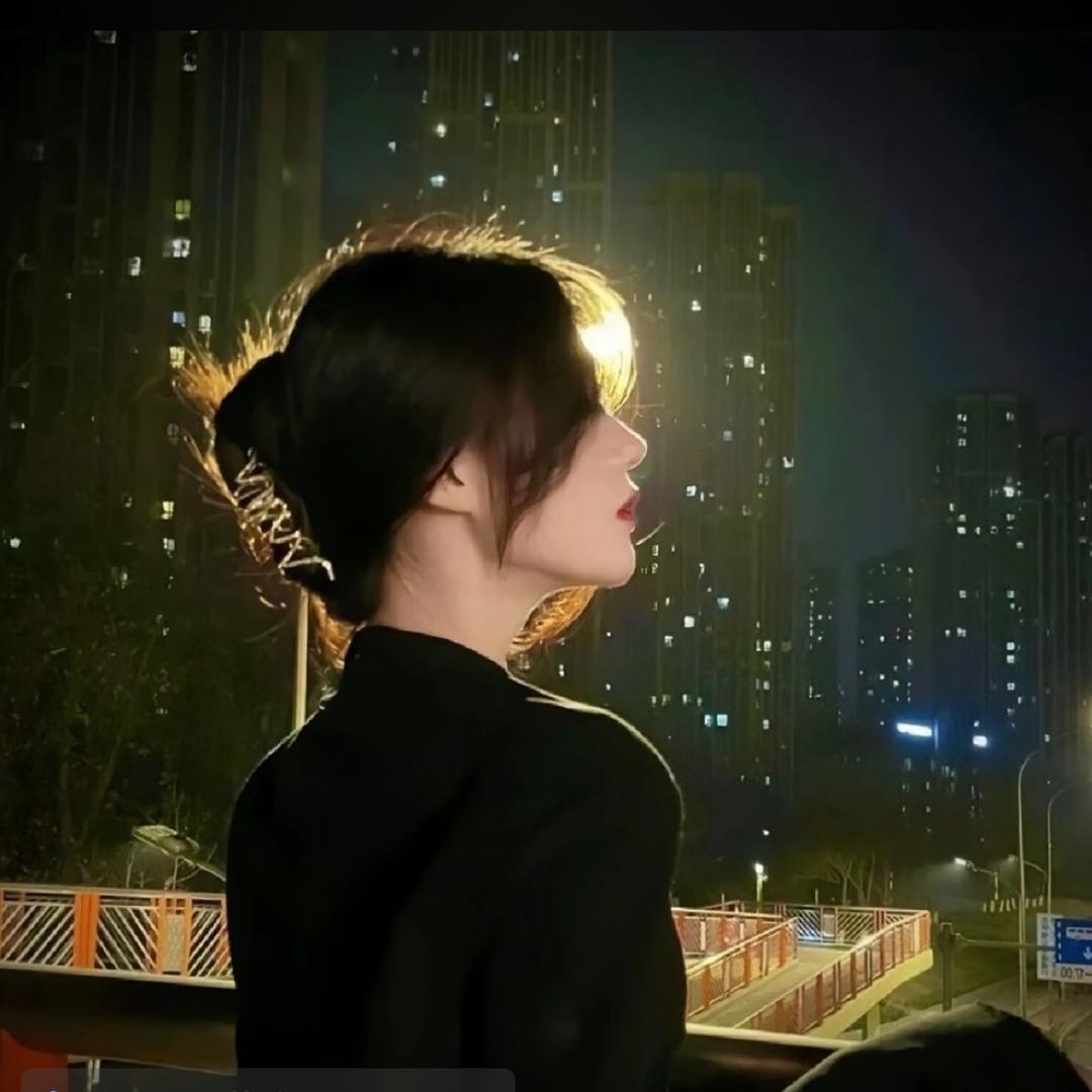 安好