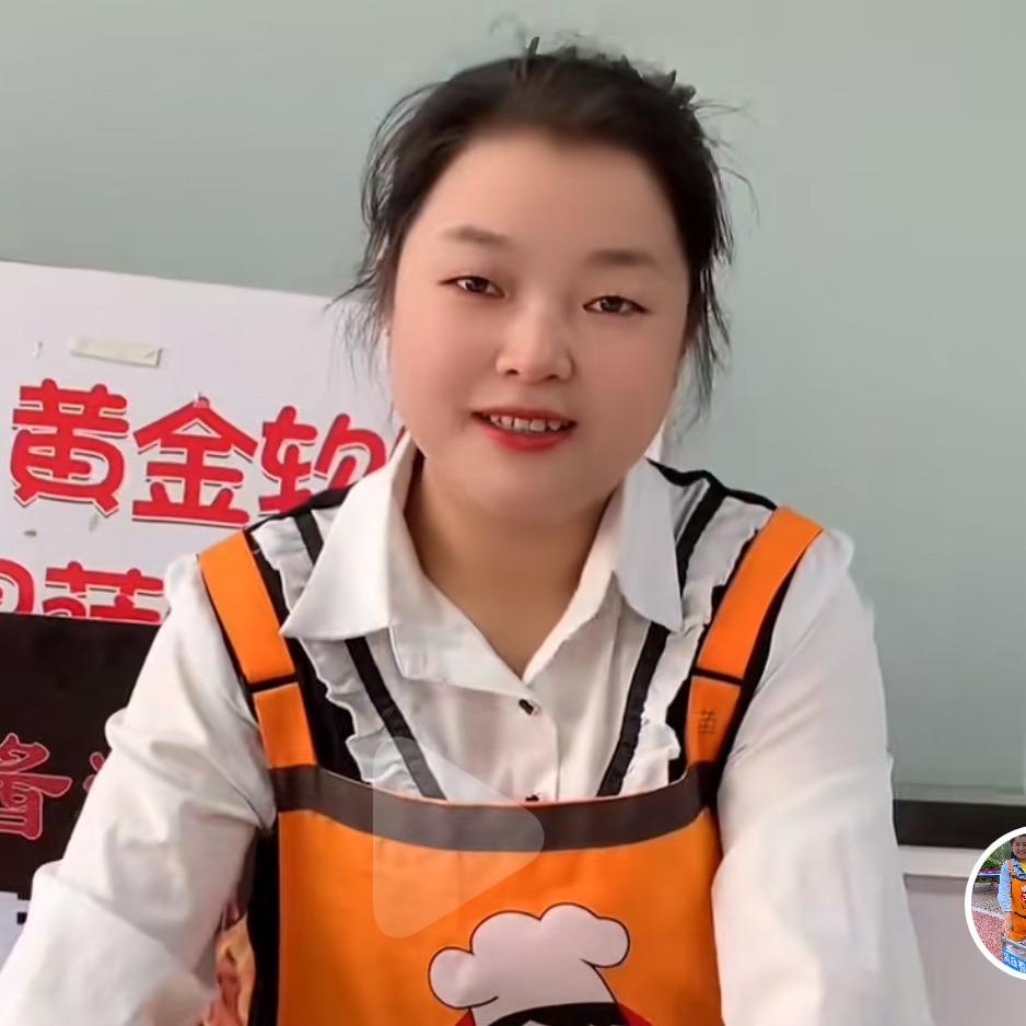 水果彩虹糯米糕（教技术）