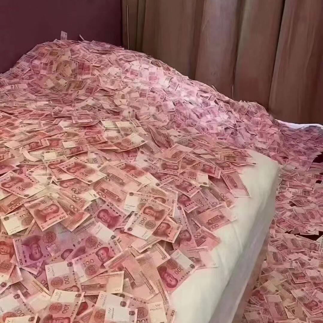 城总