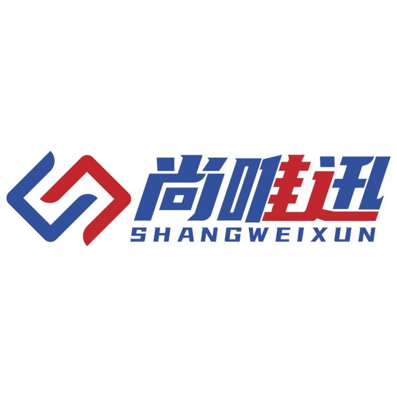 尚唯迅旗舰店