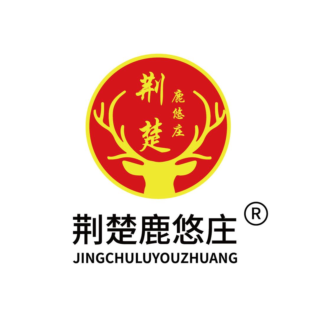 湖北田垄情商贸