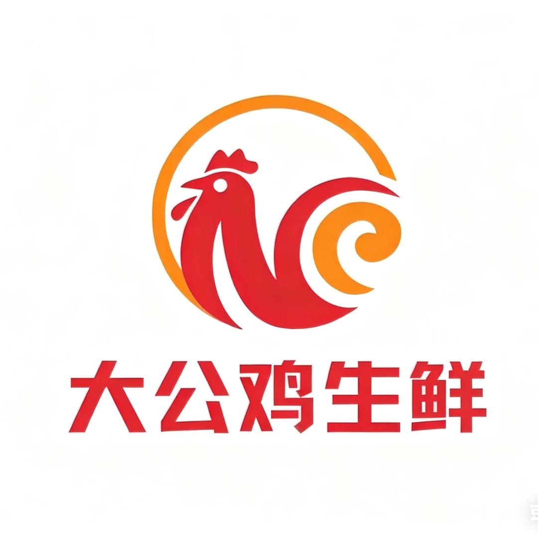 大公鸡生鲜