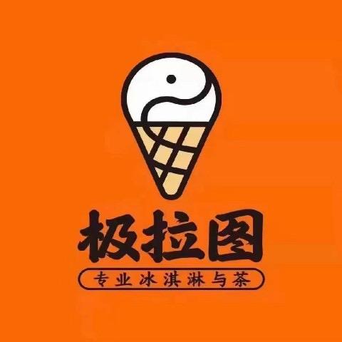 极拉图（盘锦水游城店）