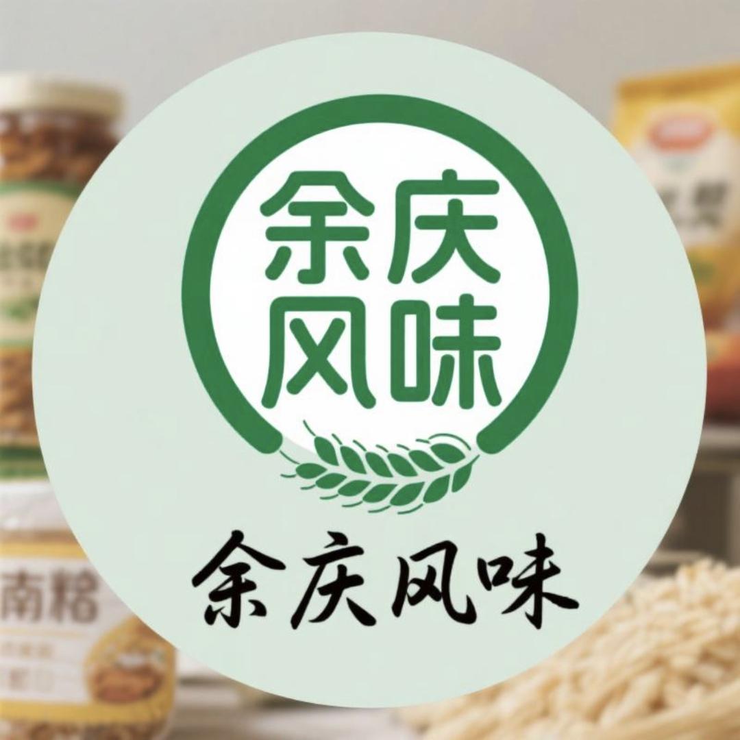 贵州余庆特色风味店