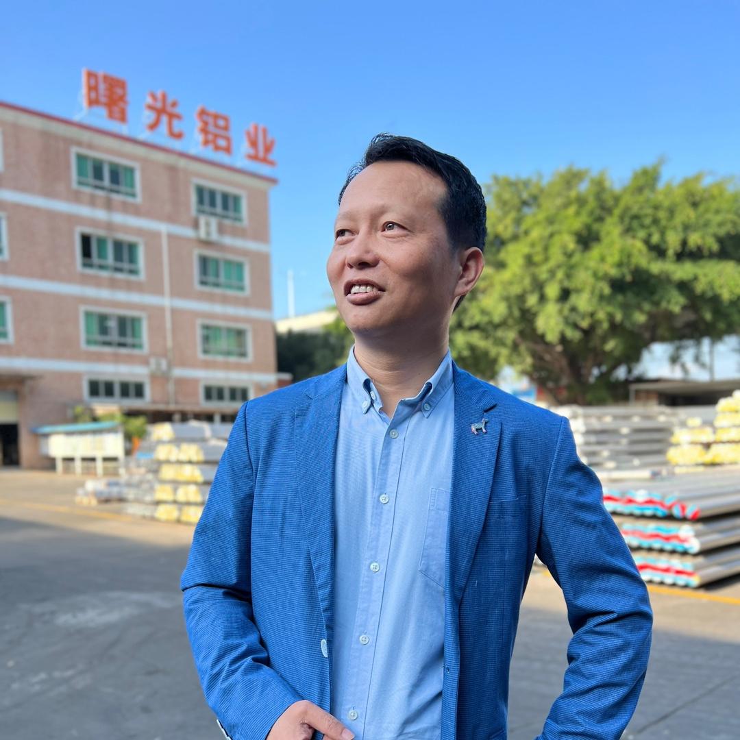 曙光铝业
