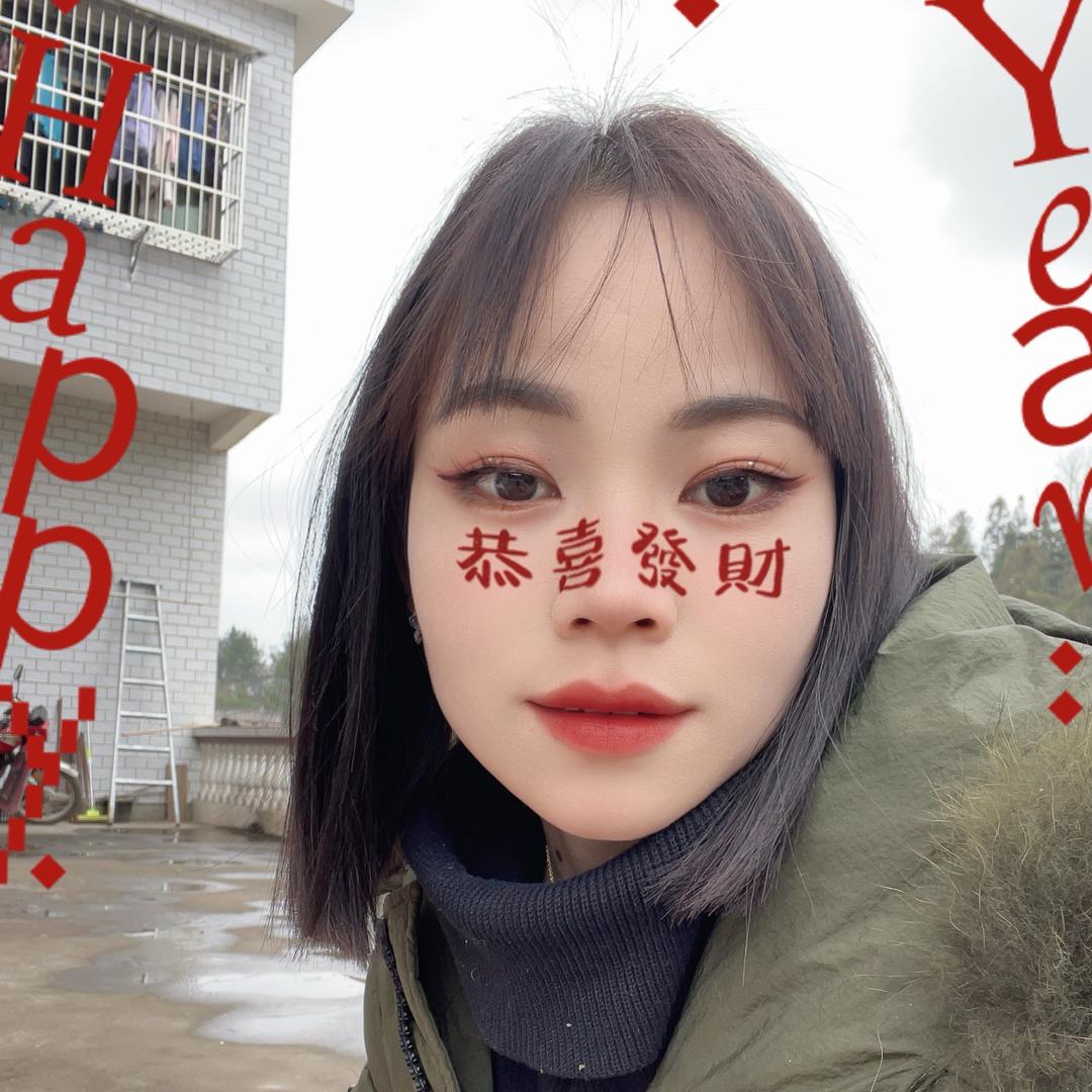 霞子姐姐♛