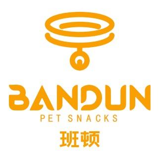 班顿宠物食品