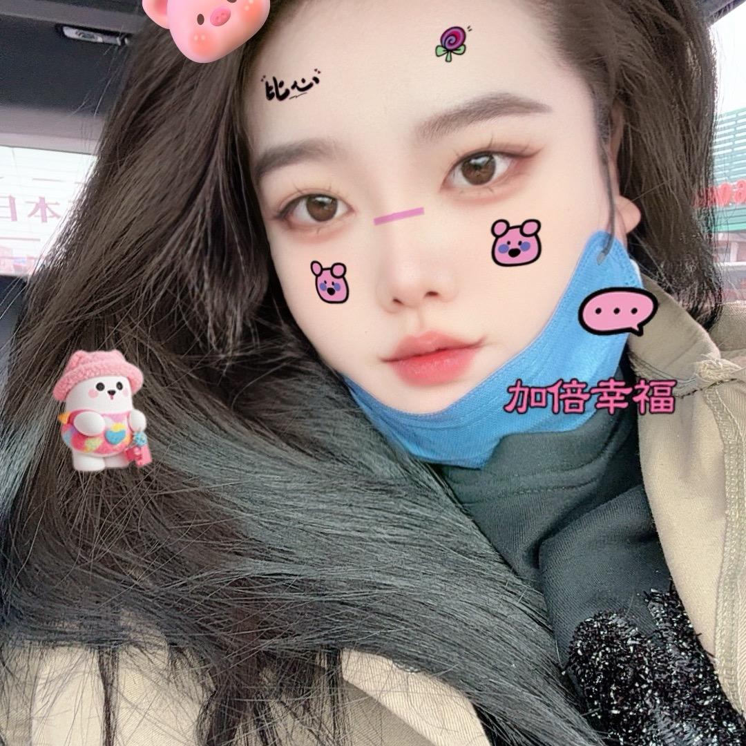 冠一麻麻