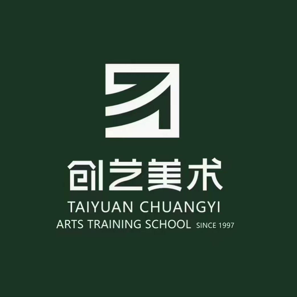 创艺美术（龙城校区）