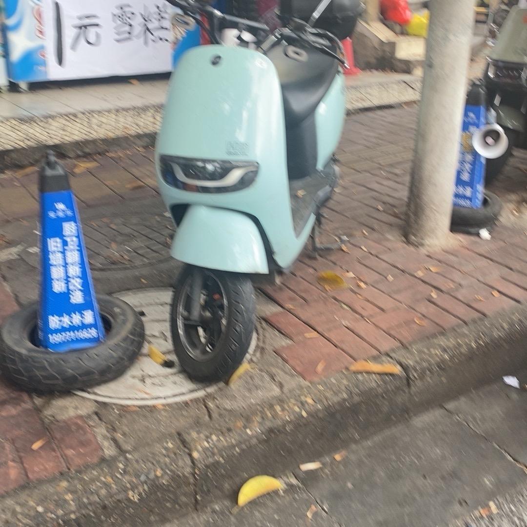 反光镜