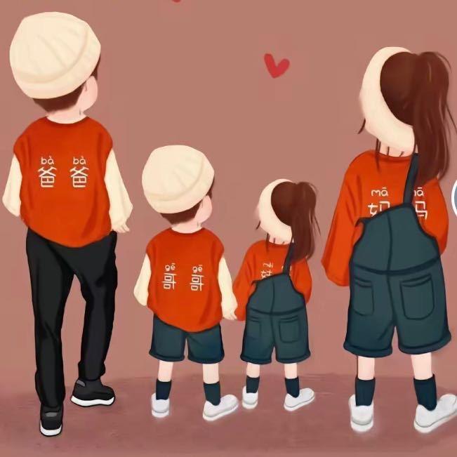 恒辉建材