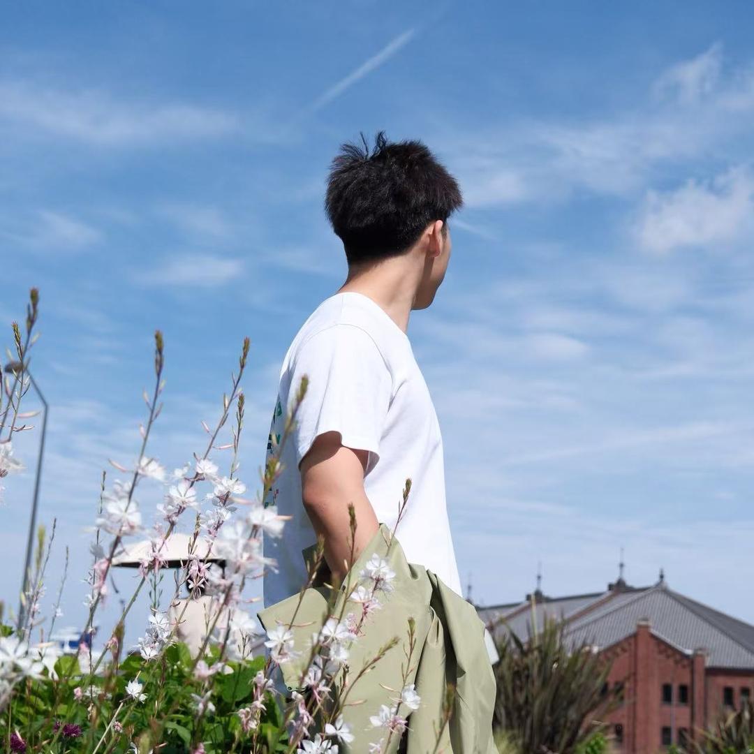 玖