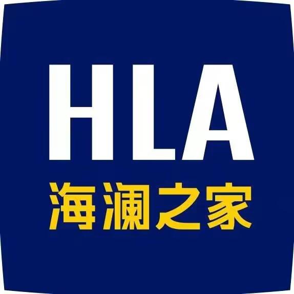 海澜之家母婴服饰旗舰店