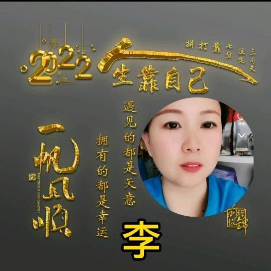 山东省🌺单县