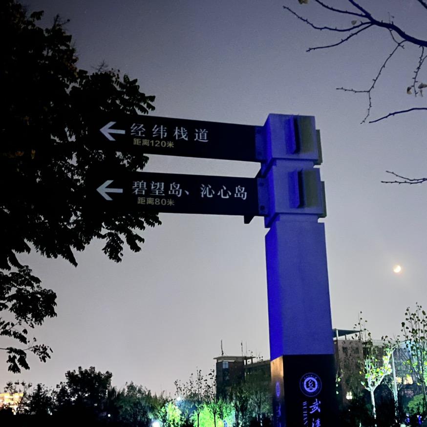 小问号❓