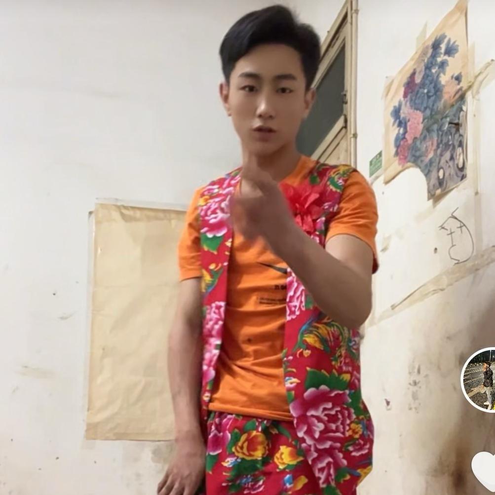 晓超（00后）农村小伙