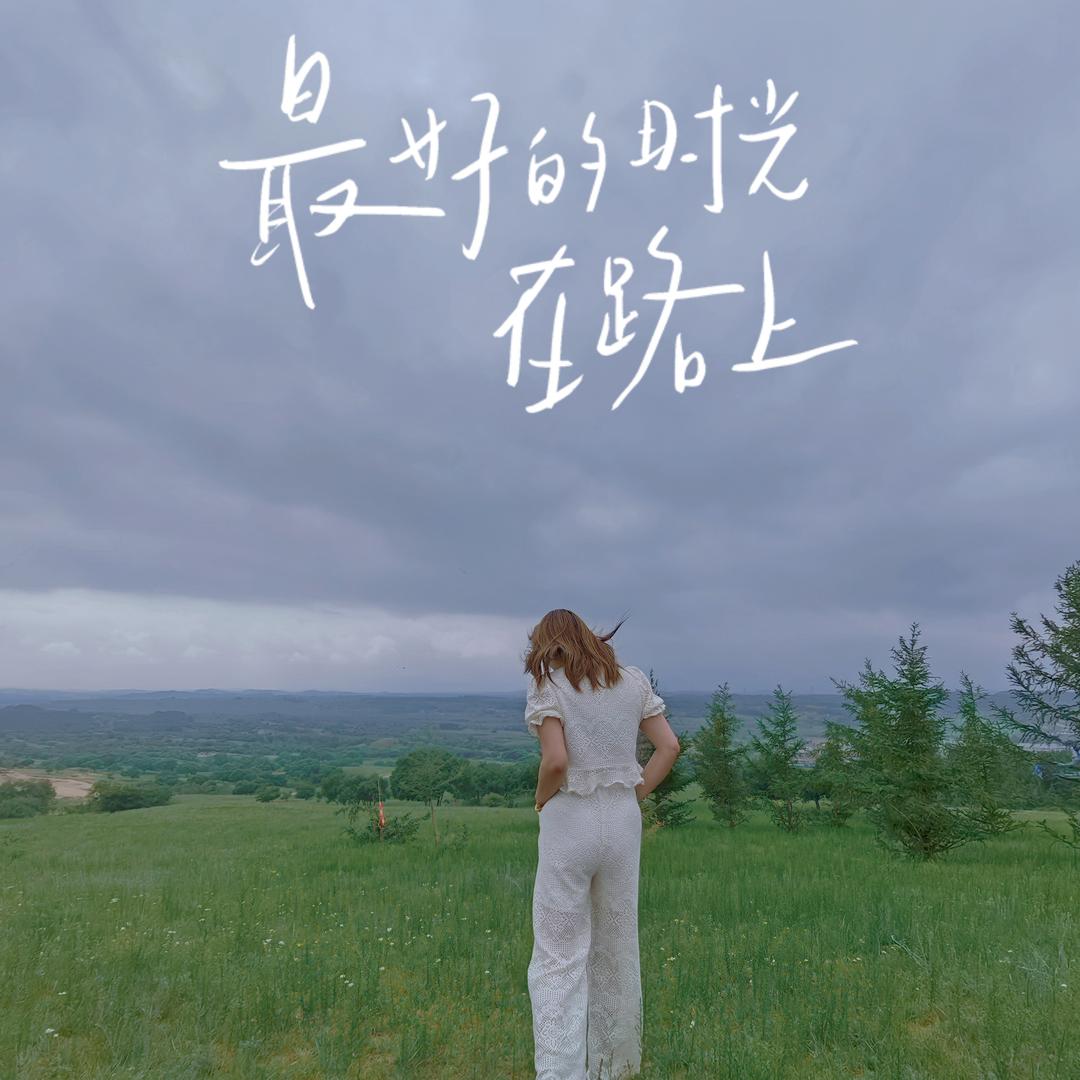 ꪟαꫛᧁ༧👸