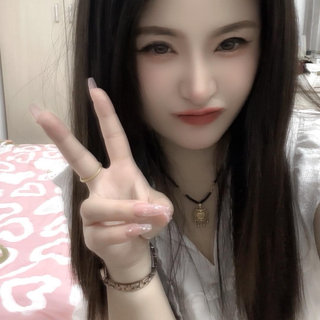 芊臭宝