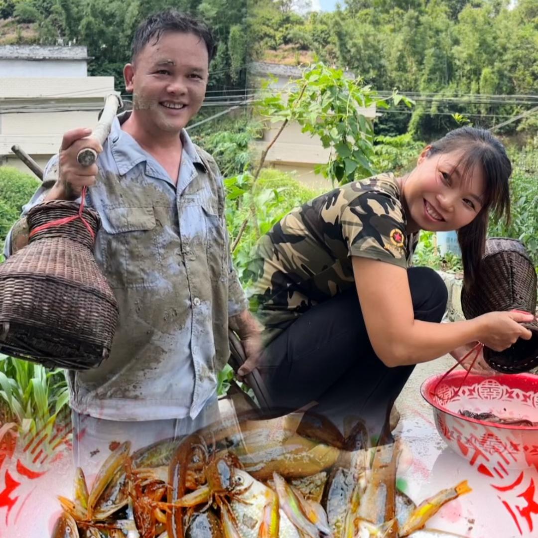 蕃薯强家小贵州