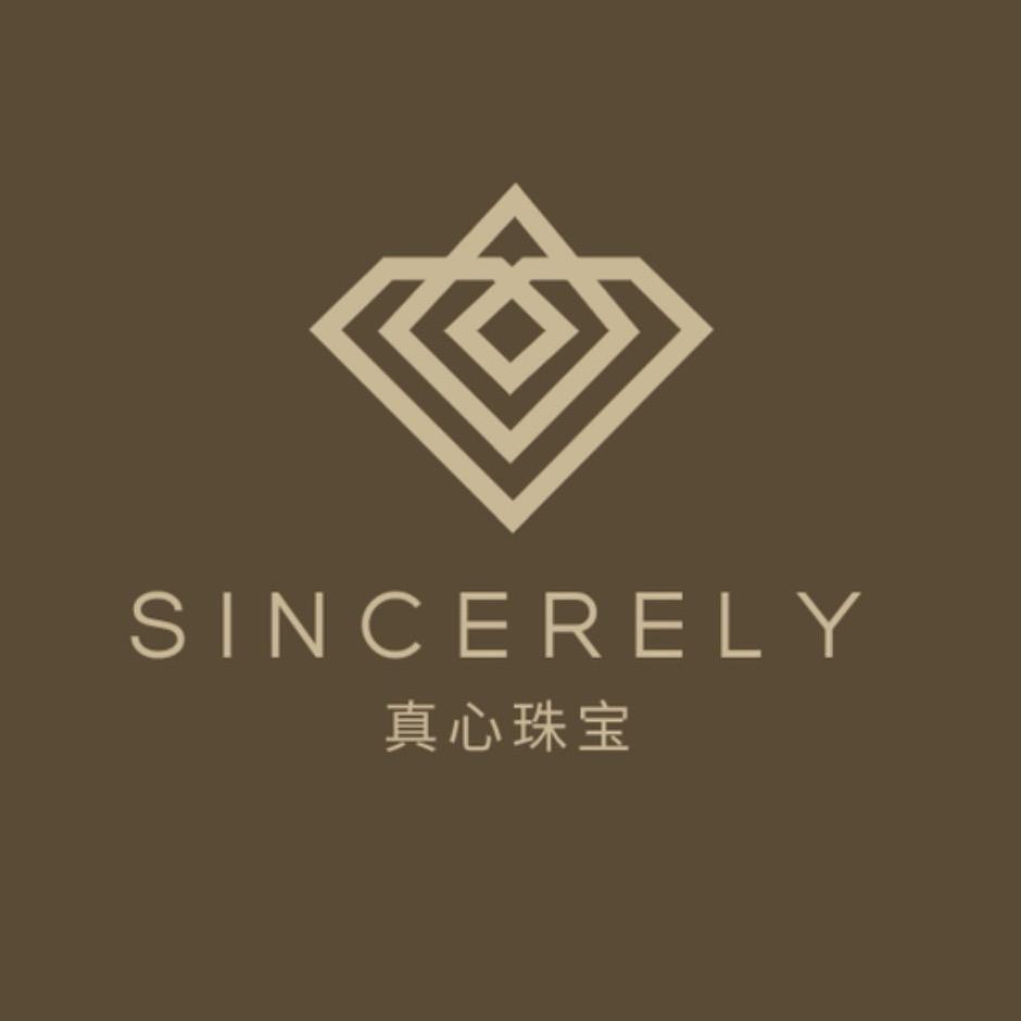 真心珠寶💎