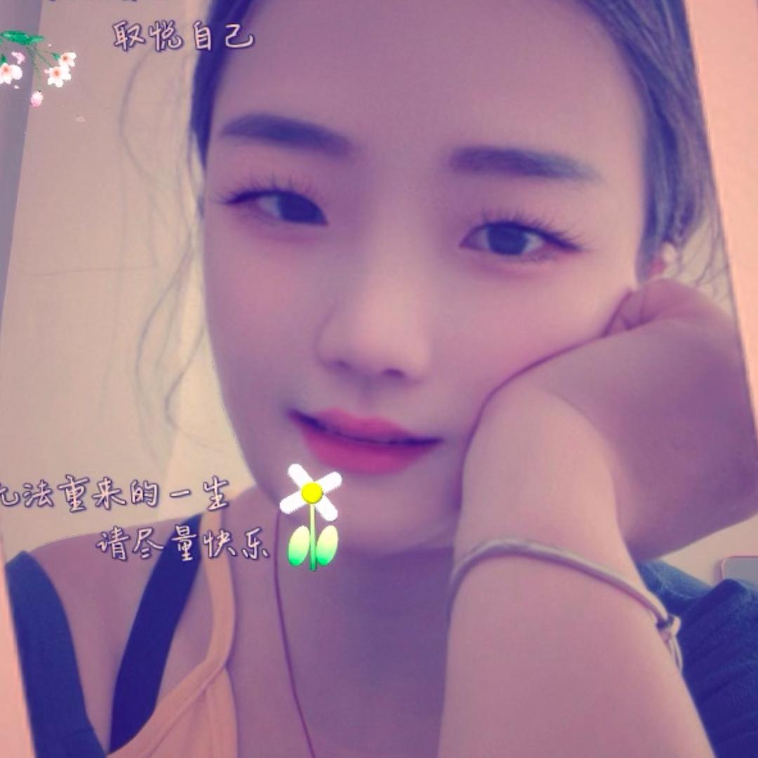 🦋叶家大小姐👸