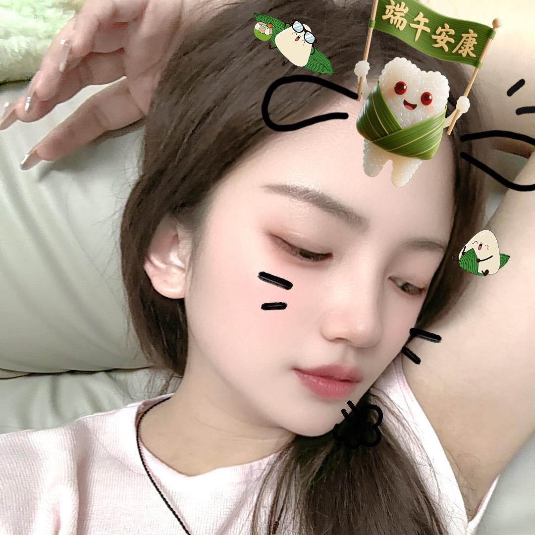 丹妹
