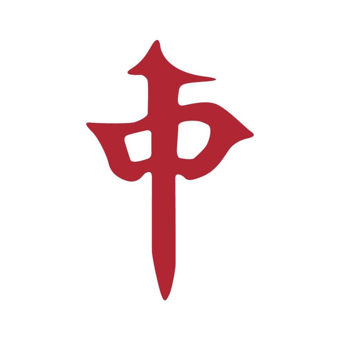 海口有有小惠《选号机在橱窗》