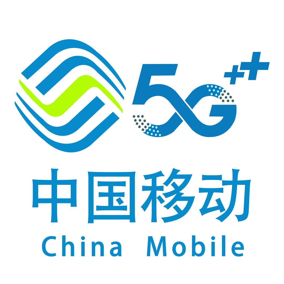 邢台移动襄都店