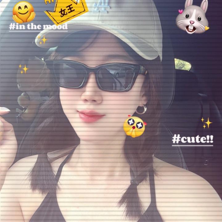 大美💋💋