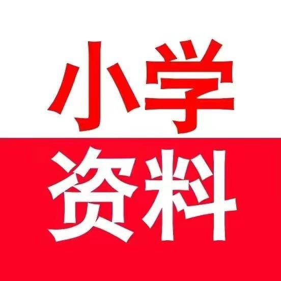 萧潇（小学拔尖）
