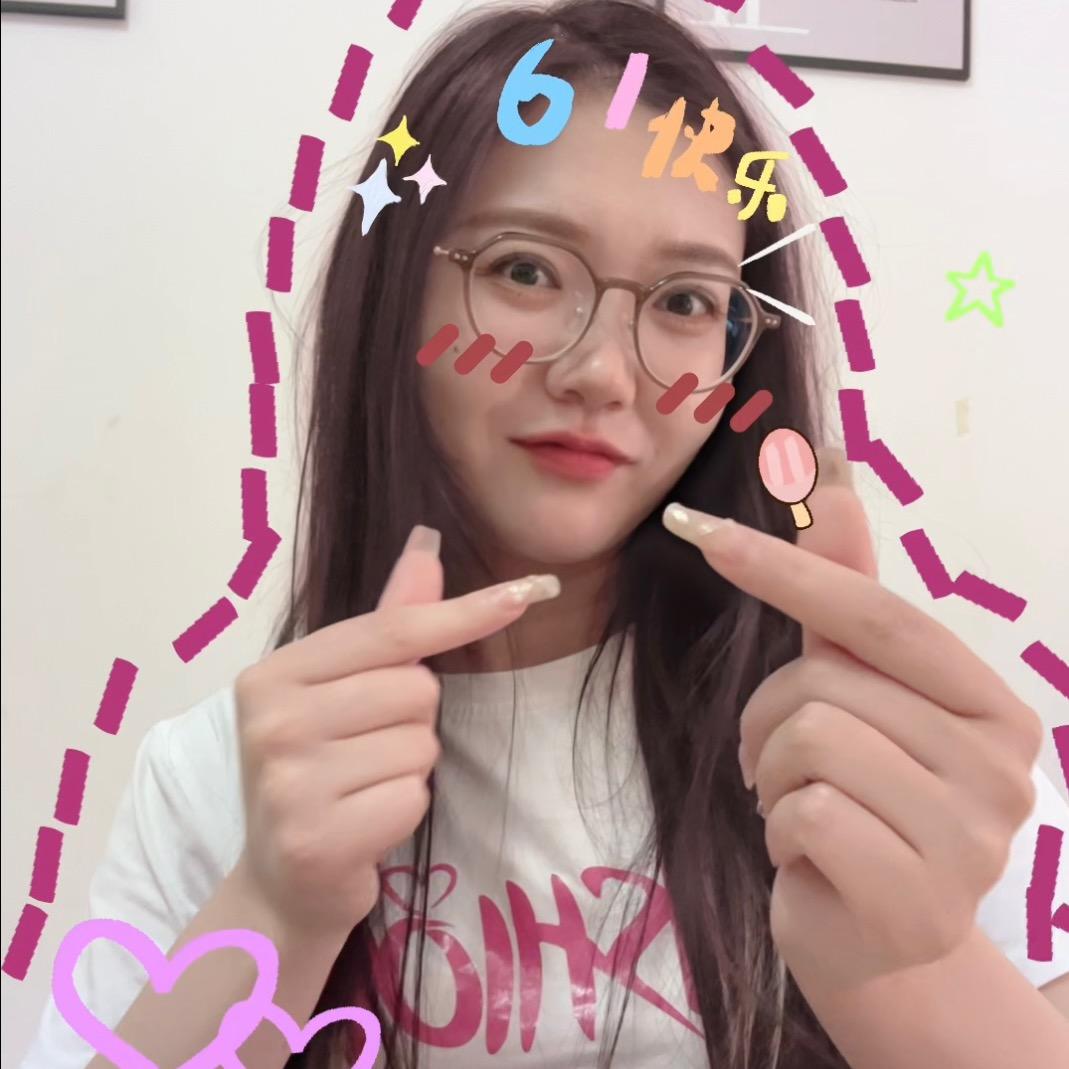🐰娇娇🐰